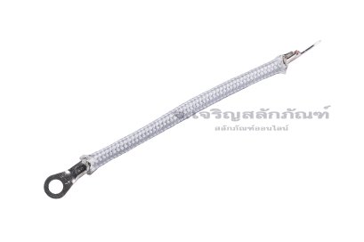 [E] สายกราวด์ สายถัก ทองแดงปราศจากออกซิเจน ครอบสายทนความร้อน 500 องศา ขนาด 4 sq.mm ยาว 100 mm